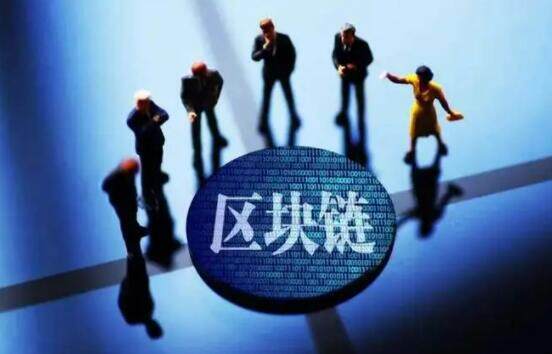 中国大陆还能用的交易所(如果交易所不支持中国大陆)-第1张图片-欧意下载
